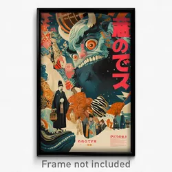 Japanese Movie Poster - Thick Budapest (Japan Psychedelic Art Retro Film Print)