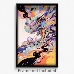 Art Poster - Squiggly Aerie (Psychedelic Trippy Weird 11x17 Print)
