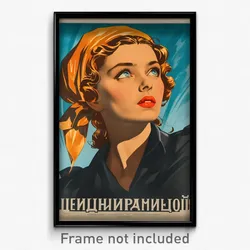 Russian Movie Poster - Woman Feeling Relieved, Amazing Two Tone Headwear (Print)