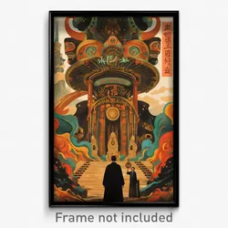 Chinese Movie Poster - Rectangular Dolmen (China Retro Film Art Print)