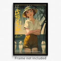 French Movie Poster - Woman Feeling Troubled, Grimy Brown Shorts (Art Print)