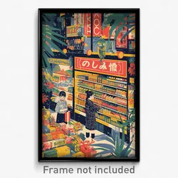 Vietnamese Movie Poster - Nifty Grocery Store (Vietnam Retro Film Art Print)