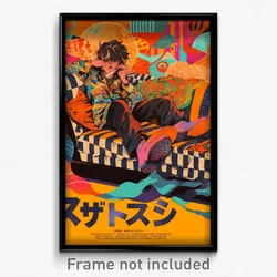 Japanese Movie Poster - Adorable Couch (Japan Psychedelic Art Retro Film Print)