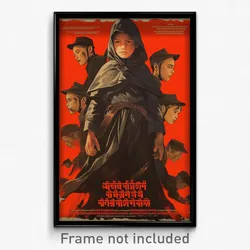 Thai Movie Poster - Boy Feeling Mixed Up, Dramatic Hooded Cloak (Art Print)