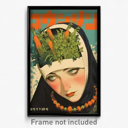 Hebrew Movie Poster - Woman Feeling Scorn, Adventurous Carrot Necklace (Print)