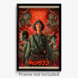 Thai Movie Poster - Rubbery Valley (Thailand Psychedelic Art Retro Film Print)