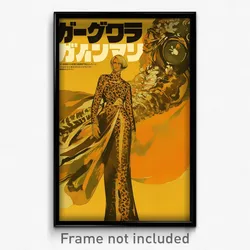 German Movie Poster - Girl Feeling Hate, Cluttered Brown Bodysuit (Art Print)