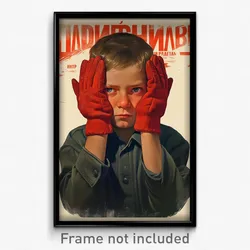 Russian Movie Poster - Boy Feeling Humiliation, French Red Mittens (Art Print)
