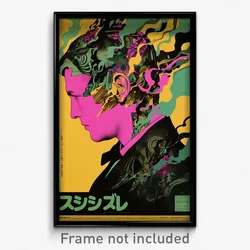 German Movie Poster - Boy Feeling Guilt, Cheery Black Necktie (Art Print)