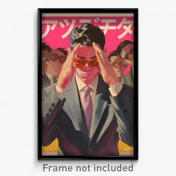 Icelandic Movie Poster - Boy Feeling Troubled, Adorable Purple Necktie (Print)