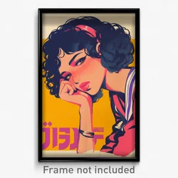 Hebrew Movie Poster - Woman Feeling Bitter Sweetness, Pink Orange Sleeves
