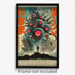Japanese Movie Poster - Extra Large University (Japan Retro Film Art Print)