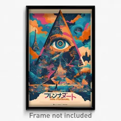 French Movie Poster - Triangular Fourth Of July (France Retro Film Art Print)