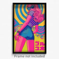 Hebrew Movie Poster - Woman Feeling Disgruntled, Fabulous Blue Shorts (Print)