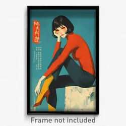 Vietnamese Movie Poster - Woman Feeling Confusion, Rosy Ribbed Legwear (Print)