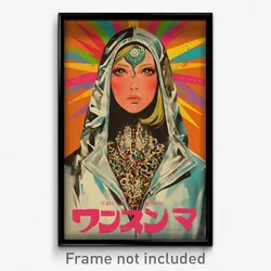 Brazilian Movie Poster - Woman Feeling Cynicism, Silver Hooded Track Jacket