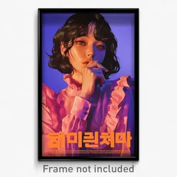 Korean Movie Poster - Girl Feeling Careless, Violet Frilled Shirt (Art Print)