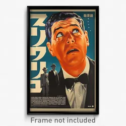 Hebrew Movie Poster - Man Feeling Self Caring, Comfortable Bowtie (Art Print)