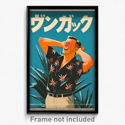 Icelandic Movie Poster - Man Feeling Eagerness, Amusing Polo Shirt (Art Print)