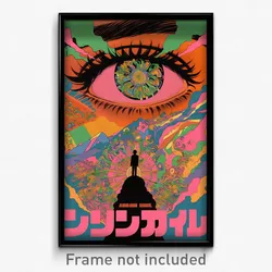 Thai Movie Poster - Acclaimed Grass (Thailand Psychedelic Art Retro Film Print)