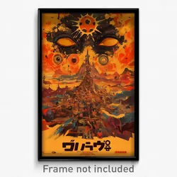 Brazilian Movie Poster - Vacant Badland (Brazil Retro Film Art Print)
