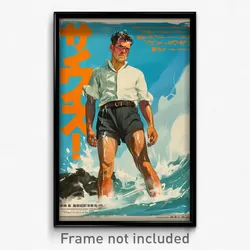 Icelandic Movie Poster - Man Feeling Gloomy, Cluttered Summer Uniform (Print)