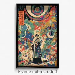 Chinese Movie Poster - Dense Lancet (China Psychedelic Art Retro Film Print)