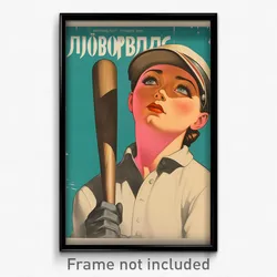 Icelandic Movie Poster - Woman Feeling Uncertainty, Lovely Baseball Uniform