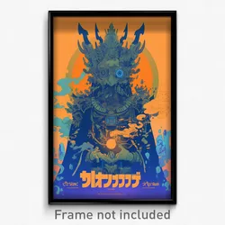 Thai Movie Poster - Acidic Citadel (Thailand Psychedelic Art Retro Film Print)