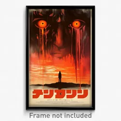 Icelandic Movie Poster - Muted Spike (Iceland Psychedelic Art Retro Film Print)