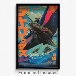 Japanese Movie Poster - Flying Ocean (Japan Psychedelic Art Retro Film Print)
