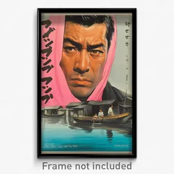 Thai Movie Poster - Man Feeling Homesickness, Husky Pink Scarf (Art Print)