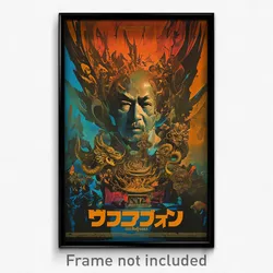 Thai Movie Poster - Colossal Throne (Thailand Psychedelic Art Retro Film Print)