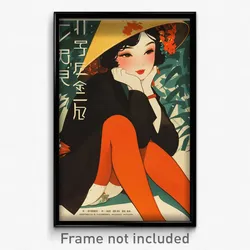 Vietnamese Movie Poster - Woman Feeling Jubilation, Small Orange Legwear (Print)