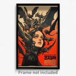 Hebrew Movie Poster - Girl Feeling Agitation, Burly Head Wings (Art Print)