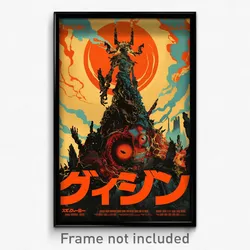 Greek Movie Poster - Damaged Attic (Greece Psychedelic Art Retro Film Print)