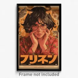 Indonesian Movie Poster - Man Feeling Rejected, Gloomy Cat Ear (Art Print)