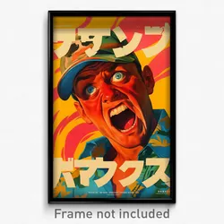 Brazilian Movie Poster - Man Feeling Embarrassment, Flashy Baseball Cap (Print)