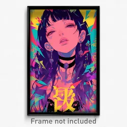 Chinese Movie Poster - Girl Feeling Jealousy, Stylish Black Choker (Art Print)