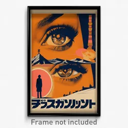 German Movie Poster - Average Plains (Germany Psychedelic Art Retro Film Print)
