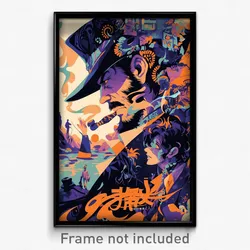 French Movie Poster - Man Feeling Rattled, Violet Pirate Hat (France Art Print)