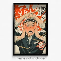 Japanese Movie Poster - Boy Feeling Anger, Fabulous Popped Collar (Art Print)