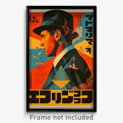 Hebrew Movie Poster - Man Feeling Vigilance, Cherry Yellow Coat (Art Print)
