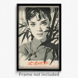Vietnamese Movie Poster - Girl Feeling Apprehension, Well Made Tunic (Art Print)