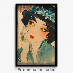 French Movie Poster - Woman Feeling Rattled, Jagged Hat Ornament (Art Print)