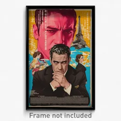 Greek Movie Poster - Man Feeling Calmness, Strong Lace (Greece Film Art Print)