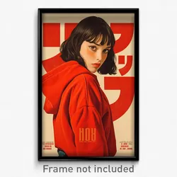 Hebrew Movie Poster - Woman Feeling Fright, Quirky Red Hoodie (Israel Art Print)
