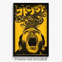 Hebrew Movie Poster - Man Feeling Self Motivated, Handmade Yellow (Art Print)