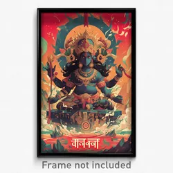 Bollywood Movie Poster - Clean Gable (India Retro Hindi Film Art Print)