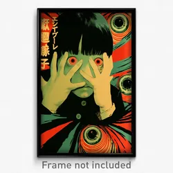 Japanese Movie Poster - Boy Feeling Aversion, Offbeat German Clothes (Art Print)